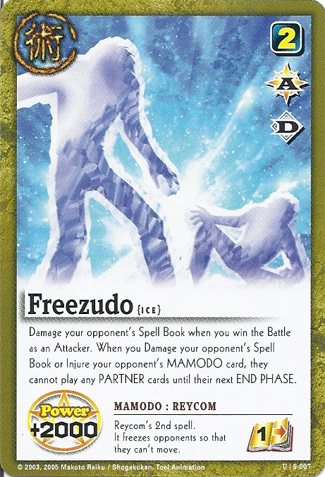 Freezudo - FOIL